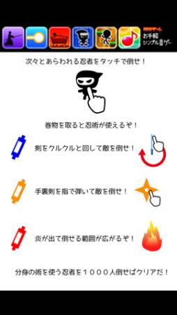 ʬ��Ǧ����ͻ¤�