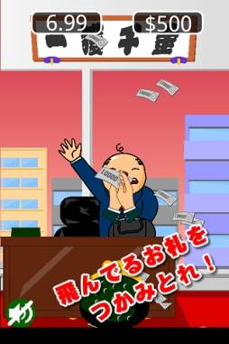 ��Ĺ�����׿����� - ������Ĥ��߼��