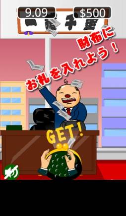 ��Ĺ�����׿����� - ������Ĥ��߼��