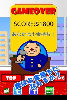 ��Ĺ�����׿����� - ������Ĥ��߼��