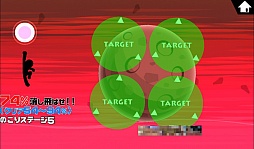 ���������꡼ No.003�Υ���ͥ������ / �����٤�������ˤΥ��ȥ쥹ȯ��!?��Android���������ߥ󥰥�������󥲡���֤�������ä��ĥ�!!�פ�Ҳ𤹤�֡ʤۤܡ��������ޥۥ������̿�����277��