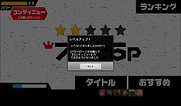 ���������꡼ No.006�Υ���ͥ������ / �����٤�������ˤΥ��ȥ쥹ȯ��!?��Android���������ߥ󥰥�������󥲡���֤�������ä��ĥ�!!�פ�Ҳ𤹤�֡ʤۤܡ��������ޥۥ������̿�����277��