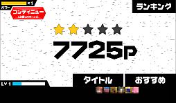 ���������꡼ No.007�Υ���ͥ������ / �����٤�������ˤΥ��ȥ쥹ȯ��!?��Android���������ߥ󥰥�������󥲡���֤�������ä��ĥ�!!�פ�Ҳ𤹤�֡ʤۤܡ��������ޥۥ������̿�����277��