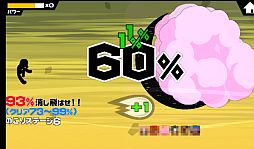 ���������꡼ No.008�Υ���ͥ������ / �����٤�������ˤΥ��ȥ쥹ȯ��!?��Android���������ߥ󥰥�������󥲡���֤�������ä��ĥ�!!�פ�Ҳ𤹤�֡ʤۤܡ��������ޥۥ������̿�����277��