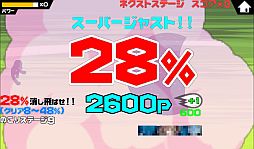 ���������꡼ No.009�Υ���ͥ������ / �����٤�������ˤΥ��ȥ쥹ȯ��!?��Android���������ߥ󥰥�������󥲡���֤�������ä��ĥ�!!�פ�Ҳ𤹤�֡ʤۤܡ��������ޥۥ������̿�����277��