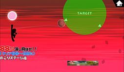 ���������꡼ No.010�Υ���ͥ������ / �����٤�������ˤΥ��ȥ쥹ȯ��!?��Android���������ߥ󥰥�������󥲡���֤�������ä��ĥ�!!�פ�Ҳ𤹤�֡ʤۤܡ��������ޥۥ������̿�����277��