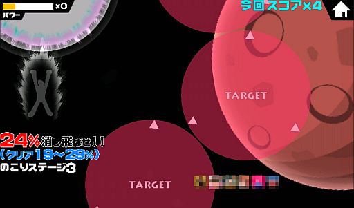 ���������꡼ No.011�Υ���ͥ������ / �����٤�������ˤΥ��ȥ쥹ȯ��!?��Android���������ߥ󥰥�������󥲡���֤�������ä��ĥ�!!�פ�Ҳ𤹤�֡ʤۤܡ��������ޥۥ������̿�����277��