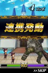 ���������꡼ No.004�Υ���ͥ������ / Android�����֥����ɥ��֥������פ��ۿ���2�Ĥε�ǰ�����ڡ����»���