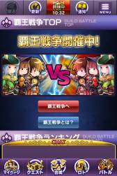 ���������꡼ No.005�Υ���ͥ������ / Android�����֥����ɥ��֥������פ��ۿ���2�Ĥε�ǰ�����ڡ����»���