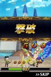 ���������꡼ No.006�Υ���ͥ������ / Android�����֥����ɥ��֥������פ��ۿ���2�Ĥε�ǰ�����ڡ����»���