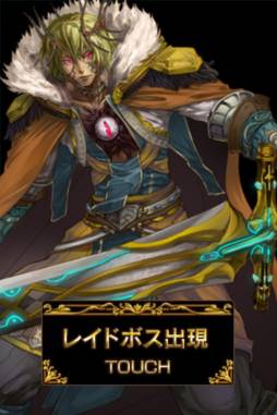 ���������꡼ No.007�Υ���ͥ������ / Android�����֥����ɥ��֥������פ��ۿ���2�Ĥε�ǰ�����ڡ����»���