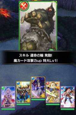 ���������꡼ No.008�Υ���ͥ������ / Android�����֥����ɥ��֥������פ��ۿ���2�Ĥε�ǰ�����ڡ����»���