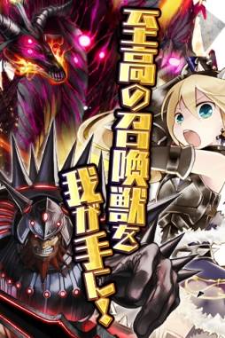 �����ɥ��֥�����