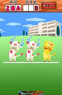 ���������꡼ No.002�Υ���ͥ������ / �������λ�Ƴ��Ķ��®�����ޡ��ȥե�������ְ㤤õ��������֤��ޤ��ϵ��졪�פ�Ҳ𤹤�֡ʤۤܡ��������ޥۥ������̿�����295��