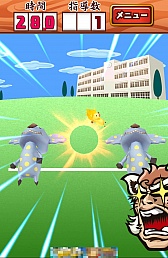 ���������꡼ No.004�Υ���ͥ������ / �������λ�Ƴ��Ķ��®�����ޡ��ȥե�������ְ㤤õ��������֤��ޤ��ϵ��졪�פ�Ҳ𤹤�֡ʤۤܡ��������ޥۥ������̿�����295��