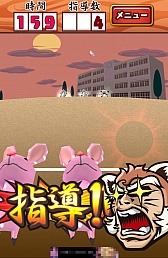 ���������꡼ No.005�Υ���ͥ������ / �������λ�Ƴ��Ķ��®�����ޡ��ȥե�������ְ㤤õ��������֤��ޤ��ϵ��졪�פ�Ҳ𤹤�֡ʤۤܡ��������ޥۥ������̿�����295��