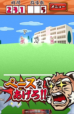 ���������꡼ No.006�Υ���ͥ������ / �������λ�Ƴ��Ķ��®�����ޡ��ȥե�������ְ㤤õ��������֤��ޤ��ϵ��졪�פ�Ҳ𤹤�֡ʤۤܡ��������ޥۥ������̿�����295��