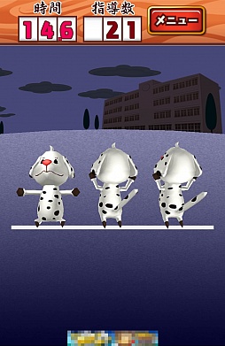 ���������꡼ No.007�Υ���ͥ������ / �������λ�Ƴ��Ķ��®�����ޡ��ȥե�������ְ㤤õ��������֤��ޤ��ϵ��졪�פ�Ҳ𤹤�֡ʤۤܡ��������ޥۥ������̿�����295��