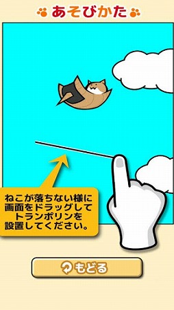 ���������꡼ No.001�Υ���ͥ������ / �֤ͤ�to���ˤʤ�פ��ۿ����ϡ��ȥ��ݥ������֤���ǭ�򥸥��פ����褦