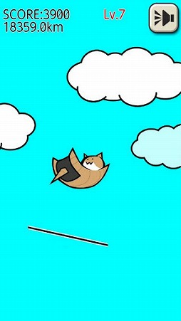 ねこto星になる