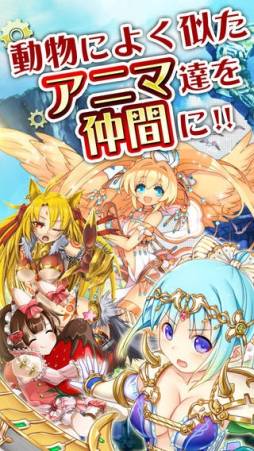 連撃のブレイブハーツ