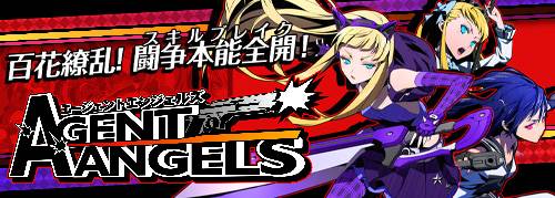 ���������꡼ No.001�Υ���ͥ������ / �֥���������ȥ��󥸥��륺�פ�GREE�ǥ����ӥ����ϡ��Ⱥ��ȿ������Ǥ��褦