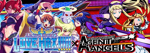 ꡼ No.001Υͥ / ֥ȥ󥸥륺פ֥륫ʥϡ3 LOVE MAX!!!!!פȥܳ