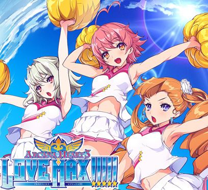 画像ギャラリー No.002のサムネイル画像 / 「エージェントエンジェルズ」“アルカナハート”とのコラボイベント第2弾が開催