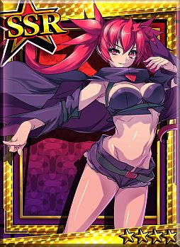 ꡼ No.007 | ֥ȥ󥸥륺סȥ륫ʥϡȡɤȤΥܥ٥2Ƥ