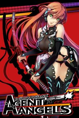 ����������ȥ��󥸥��륺