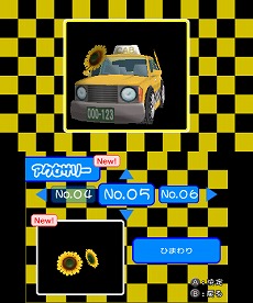 ���������꡼ No.011�Υ���ͥ������ / �˥�ƥ�ɡ�3DS e����å׸�������������ɥ��եȡ�@SIMPLE DL���꡼�� Vol.13 THE �������� ���ͤϥ��ꥹ�ޱ�ž����פ�6��12�����ۿ�����