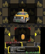 ���������꡼ No.012�Υ���ͥ������ / �˥�ƥ�ɡ�3DS e����å׸�������������ɥ��եȡ�@SIMPLE DL���꡼�� Vol.13 THE �������� ���ͤϥ��ꥹ�ޱ�ž����פ�6��12�����ۿ�����