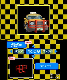 ���������꡼ No.020�Υ���ͥ������ / �˥�ƥ�ɡ�3DS e����å׸�������������ɥ��եȡ�@SIMPLE DL���꡼�� Vol.13 THE �������� ���ͤϥ��ꥹ�ޱ�ž����פ�6��12�����ۿ�����