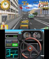 ꡼ No.005 | 3DS@SIMPLE DL꡼ Vol.13 THE  ͤϥꥹޱžפۿ