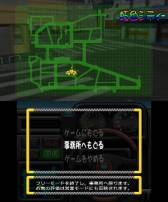 ꡼ No.006 | 3DS@SIMPLE DL꡼ Vol.13 THE  ͤϥꥹޱžפۿ