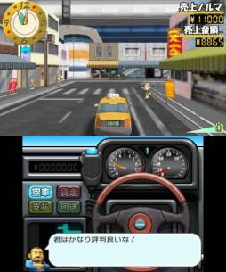 ꡼ No.009 | 3DS@SIMPLE DL꡼ Vol.13 THE  ͤϥꥹޱžפۿ