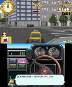 ꡼ No.011 | 3DS@SIMPLE DL꡼ Vol.13 THE  ͤϥꥹޱžפۿ