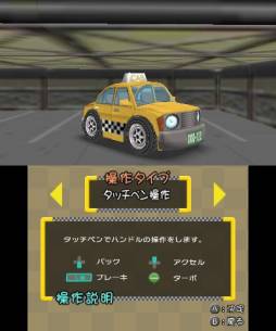 ꡼ No.013 | 3DS@SIMPLE DL꡼ Vol.13 THE  ͤϥꥹޱžפۿ