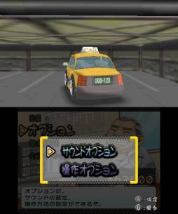 ꡼ No.015 | 3DS@SIMPLE DL꡼ Vol.13 THE  ͤϥꥹޱžפۿ