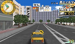 @SIMPLE DLシリーズ Vol.13 THE タクシー 〜僕はカリスマ運転手〜