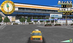 @SIMPLE DLシリーズ Vol.13 THE タクシー 〜僕はカリスマ運転手〜