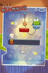 ꡼ No.001 | ʪѥ륲Cut the Ropeauޡȥѥۿ