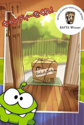 ꡼ No.002 | ʪѥ륲Cut the Ropeauޡȥѥۿ