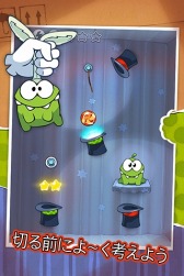 ꡼ No.004 | ʪѥ륲Cut the Ropeauޡȥѥۿ