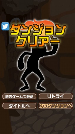 ���饤����󥸥��