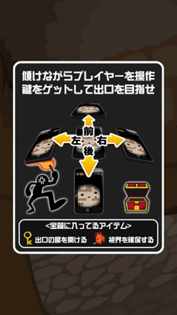 ���饤����󥸥��