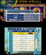 ꡼ No.026 | ֥ԡ ߥƥåɥ Rפȯ䡣֥󥯥פ3̾γ±λ䡤Ȥо줹Ũ饯ʤɤ餫