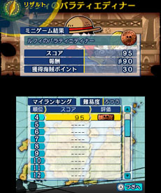 ꡼ No.030 | ֥ԡ ߥƥåɥ Rפȯ䡣֥󥯥פ3̾γ±λ䡤Ȥо줹Ũ饯ʤɤ餫