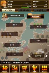 ���������꡼ No.004�Υ���ͥ������ / Android����SLG��MONSTER TAKT�פλ�����Ͽ���դ���������