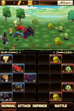 ���������꡼ No.006�Υ���ͥ������ / Android����SLG��MONSTER TAKT�פλ�����Ͽ���դ���������